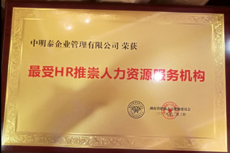 微信图片_20180206150501.png